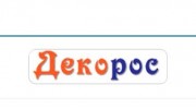 Декорос