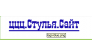 Стулья.Сайт