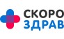 СКОРОЗДРАВ в Люберцах