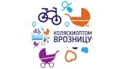 Скилмакс