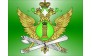 Управление федеральной службы судебных приставов России по Московской области Люберецкий районный отдел