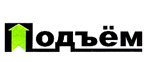 CП Подъем